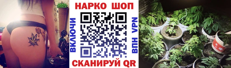 Купить МАРИХУАНА  МЕФ  COCAIN  СК  ГАШИШ  Уржум