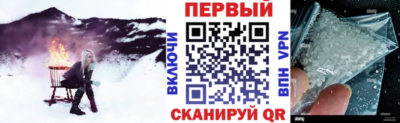 Купить закладки  Уржум  АМФЕТАМИН VHQ 