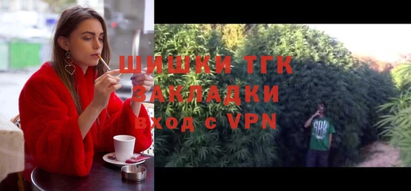 дурь Лиски