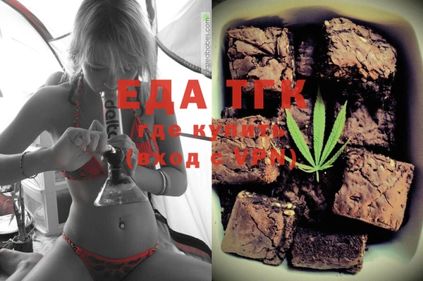 мдпв Лихославль