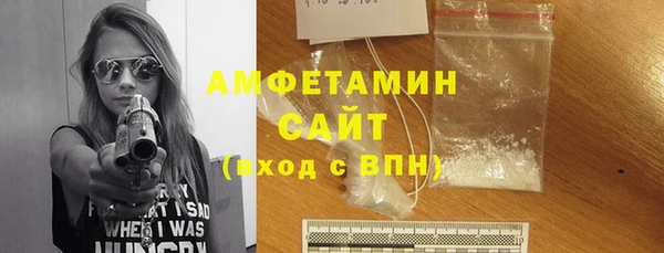 ECSTASY Липки