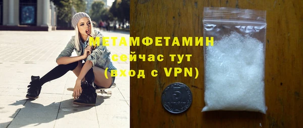 ECSTASY Липки