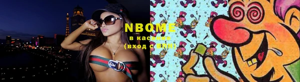 ECSTASY Липки