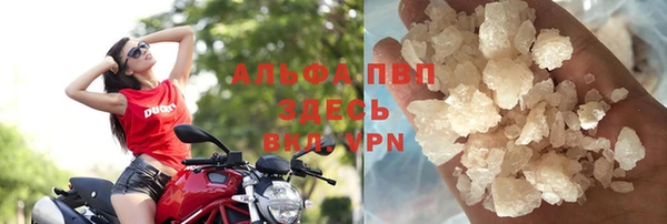 дурь Лиски