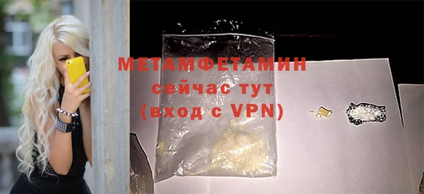 мдпв Лихославль