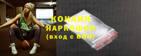 ECSTASY Липки