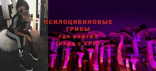 круглые Майский