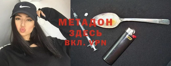 ECSTASY Липки