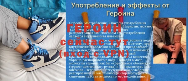 мдпв Лихославль