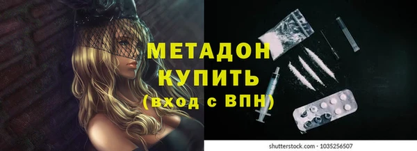 дурь Лиски