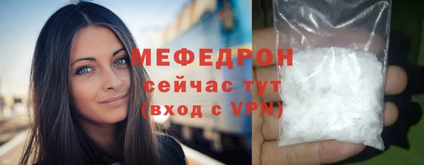 дурь Лиски