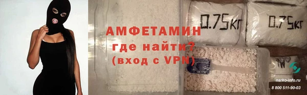 дурь Лиски
