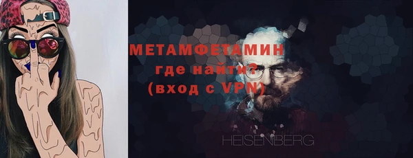 дурь Лиски
