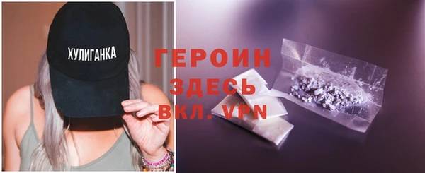 ECSTASY Липки