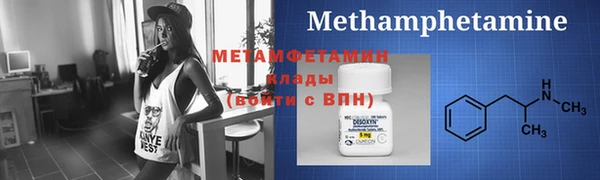 мдпв Лихославль