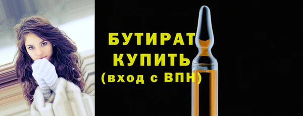 мдпв Лихославль