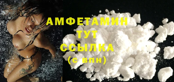 мдпв Лихославль