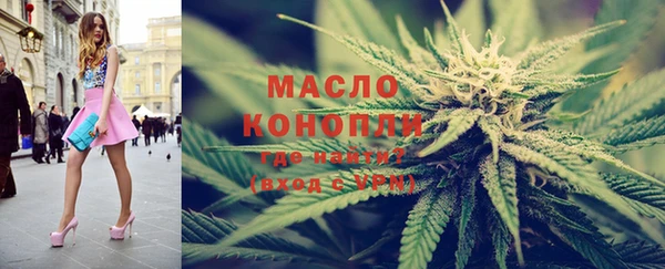 дурь Лиски