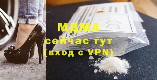 мдпв Лихославль