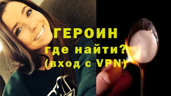 дурь Лиски