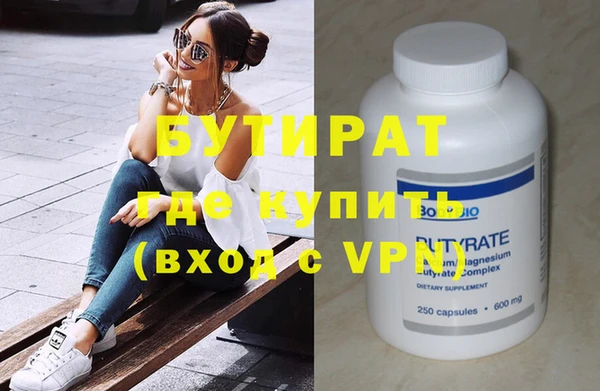 мдпв Лихославль