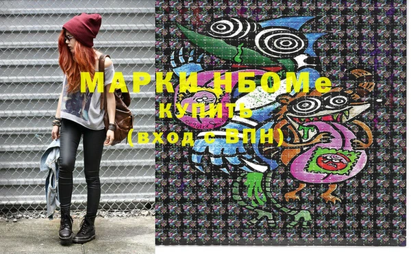 ECSTASY Липки