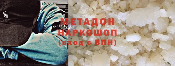 мдпв Магадан