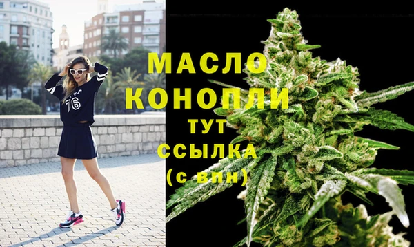 дурь Лиски