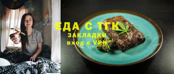 ECSTASY Липки