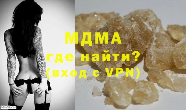 мдпв Лихославль