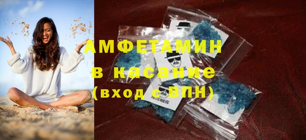 мдпв Лихославль