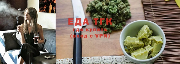 ECSTASY Липки