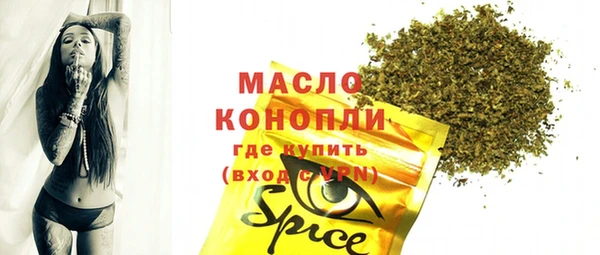 дурь Лиски
