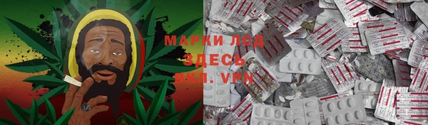 мдпв Лихославль