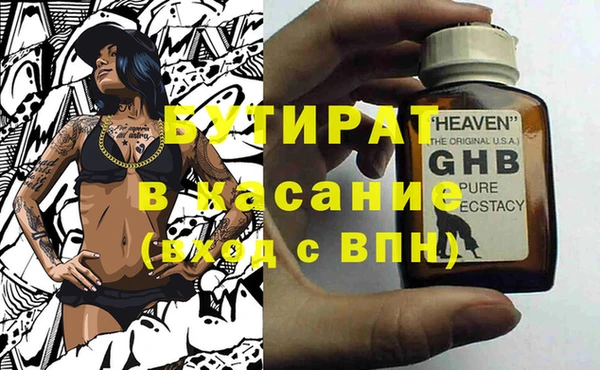 мдпв Лихославль