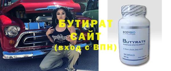 дурь Лиски