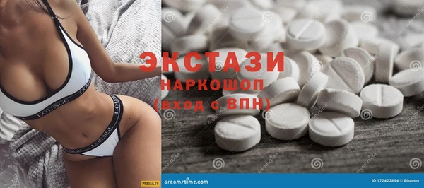 дурь Лиски