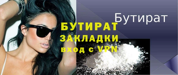 дурь Лиски